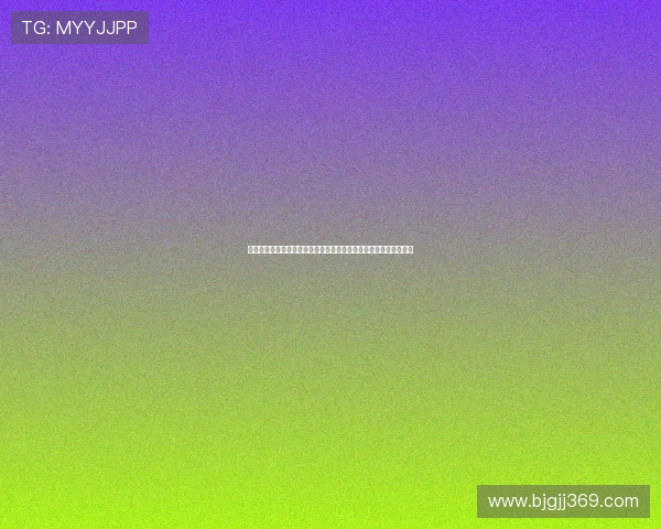 蓝鲸体育下播时间表全面解析及赛事节目调整前瞻指南权威发布解读